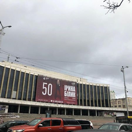 Апартаменты Дворец Украины С Круглой Кроватью كييف المظهر الخارجي الصورة